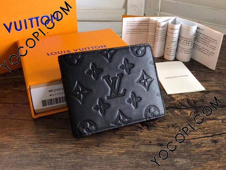 Porte feuille Louis Vuitton Gucci homme