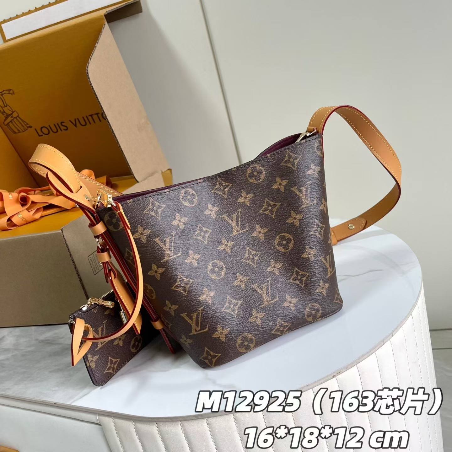 Sac Louis Vuitton Seau