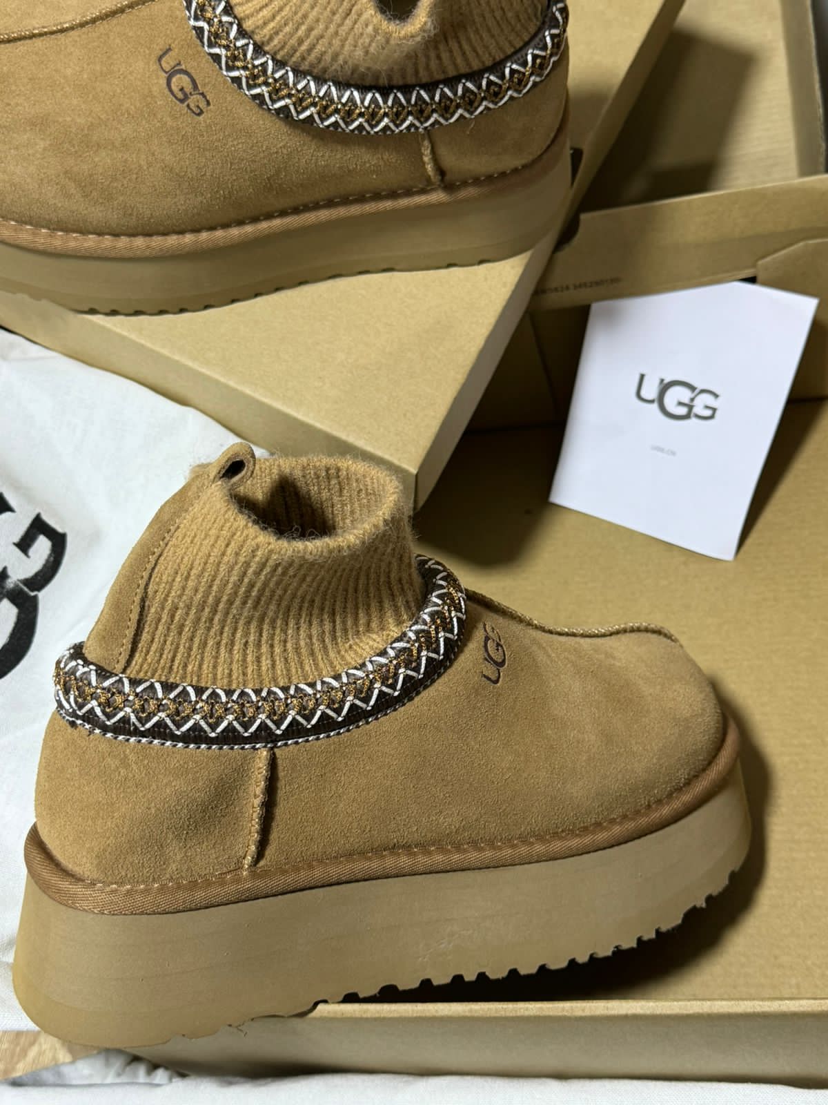 UGG Pantoufles A Chaussettes