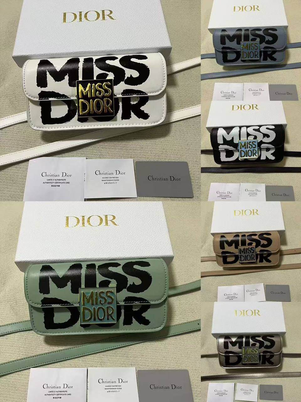 Sac Miss Dior by Christian Dior