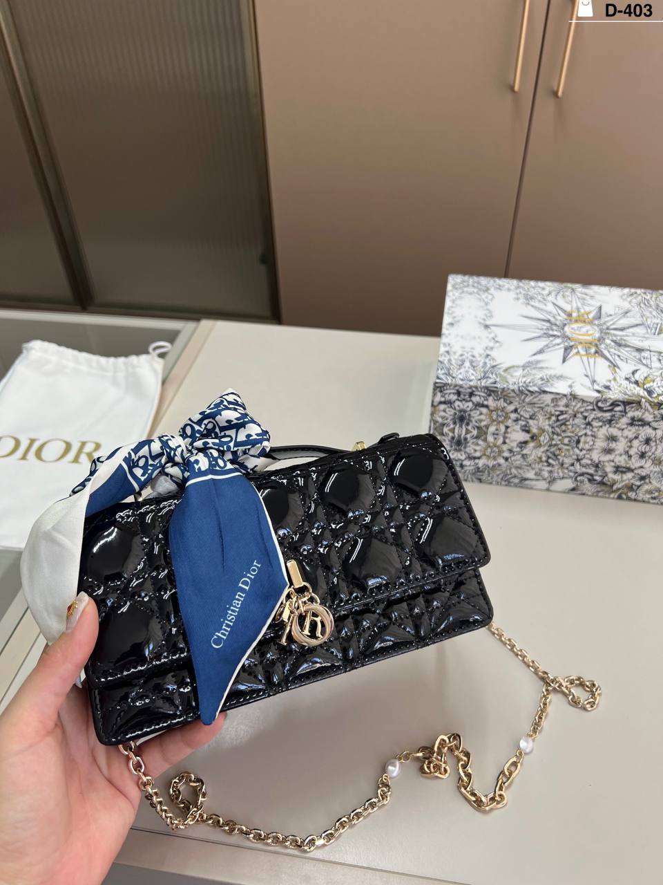 Sac Christian Dior CD1237