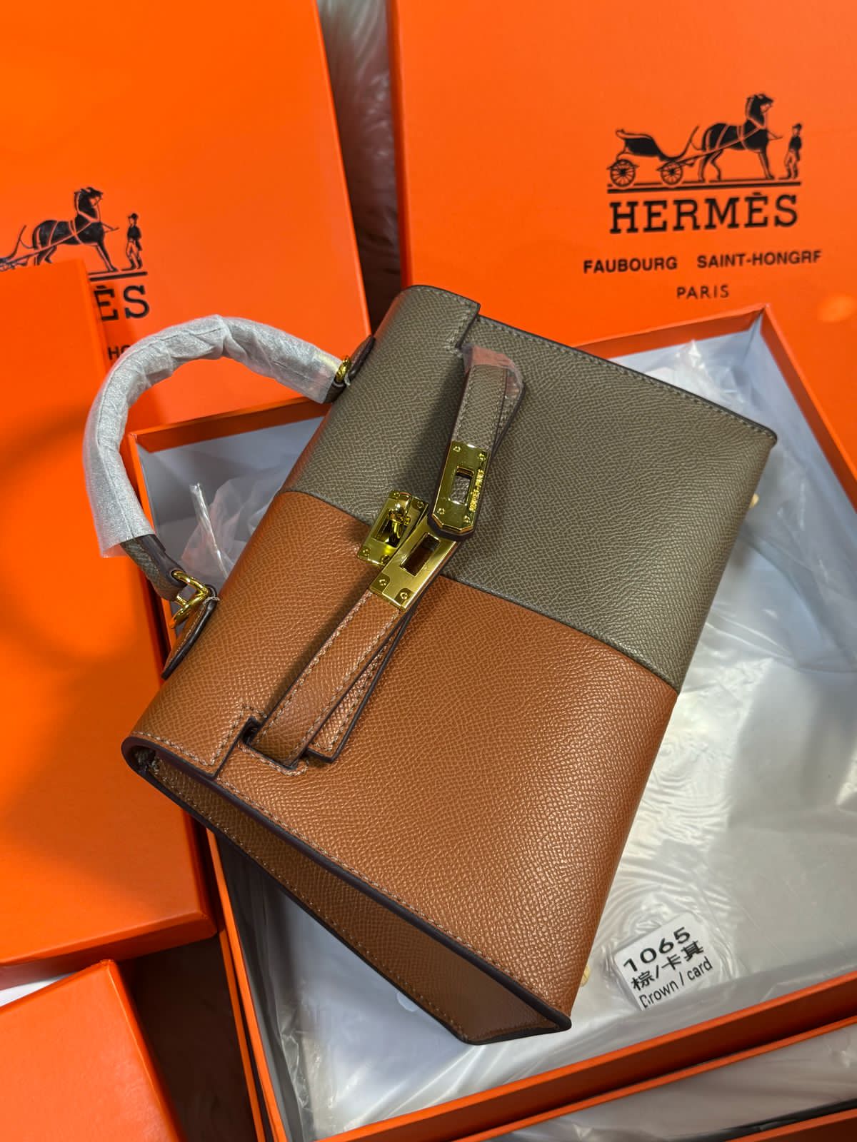 Sac Hermès 25 Demi Couleur en Simili Cuir