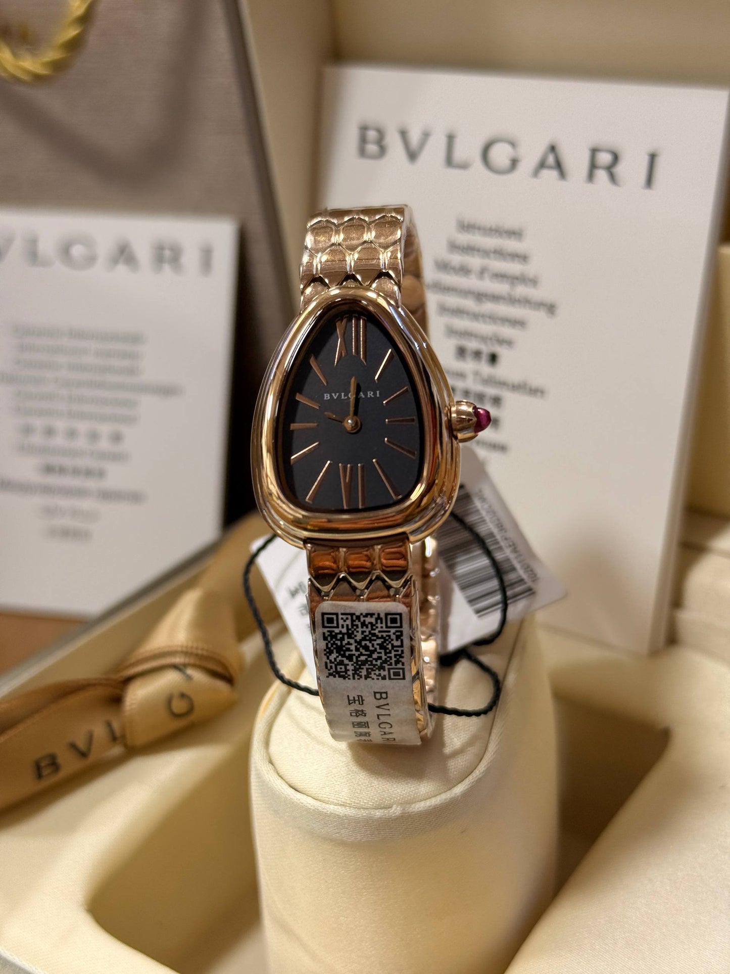 Montre de luxe Bulgari Serpentti avec boite