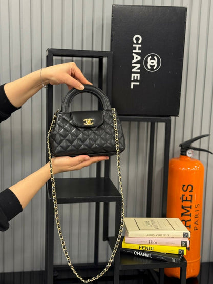 Sac Chic en Couleurs Chanel