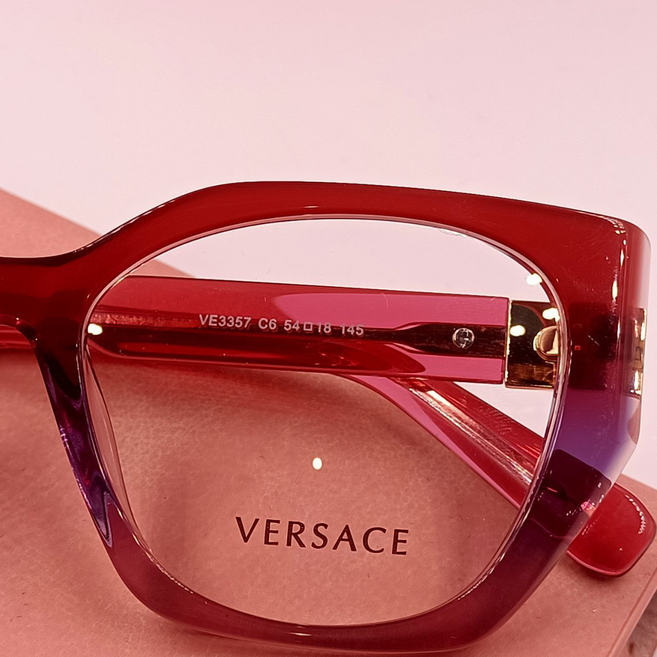 Lunette de Vue Versace