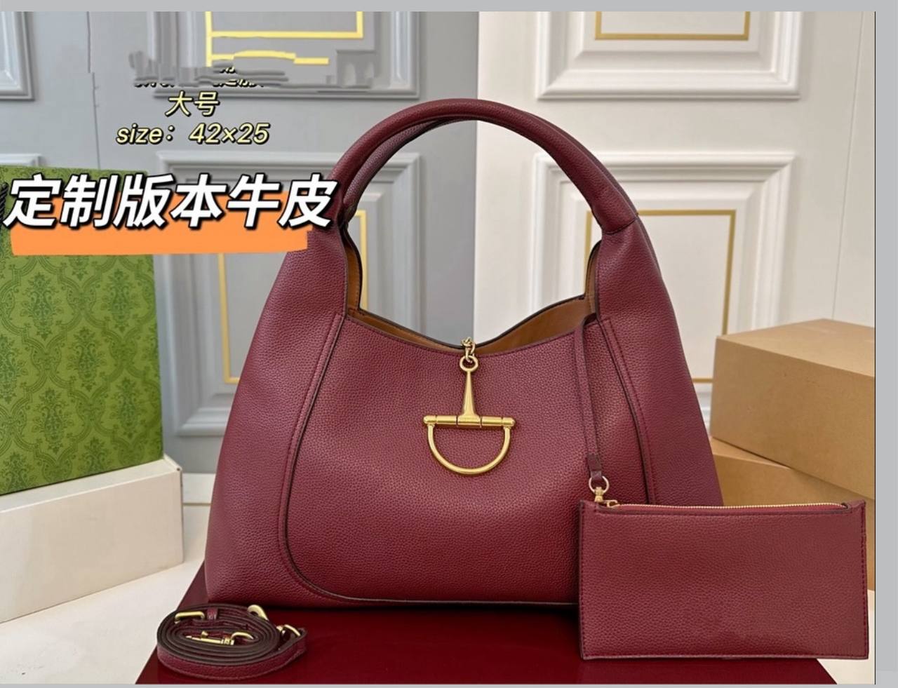 Sac Hermès en Couleurs HR6740