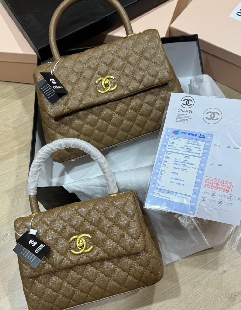 Sac Chic Chanel
