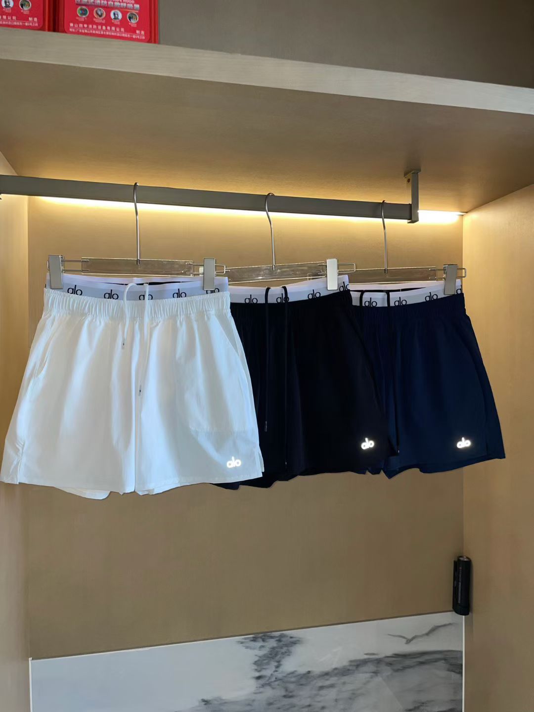Ensemble Débardeur et Short Alo