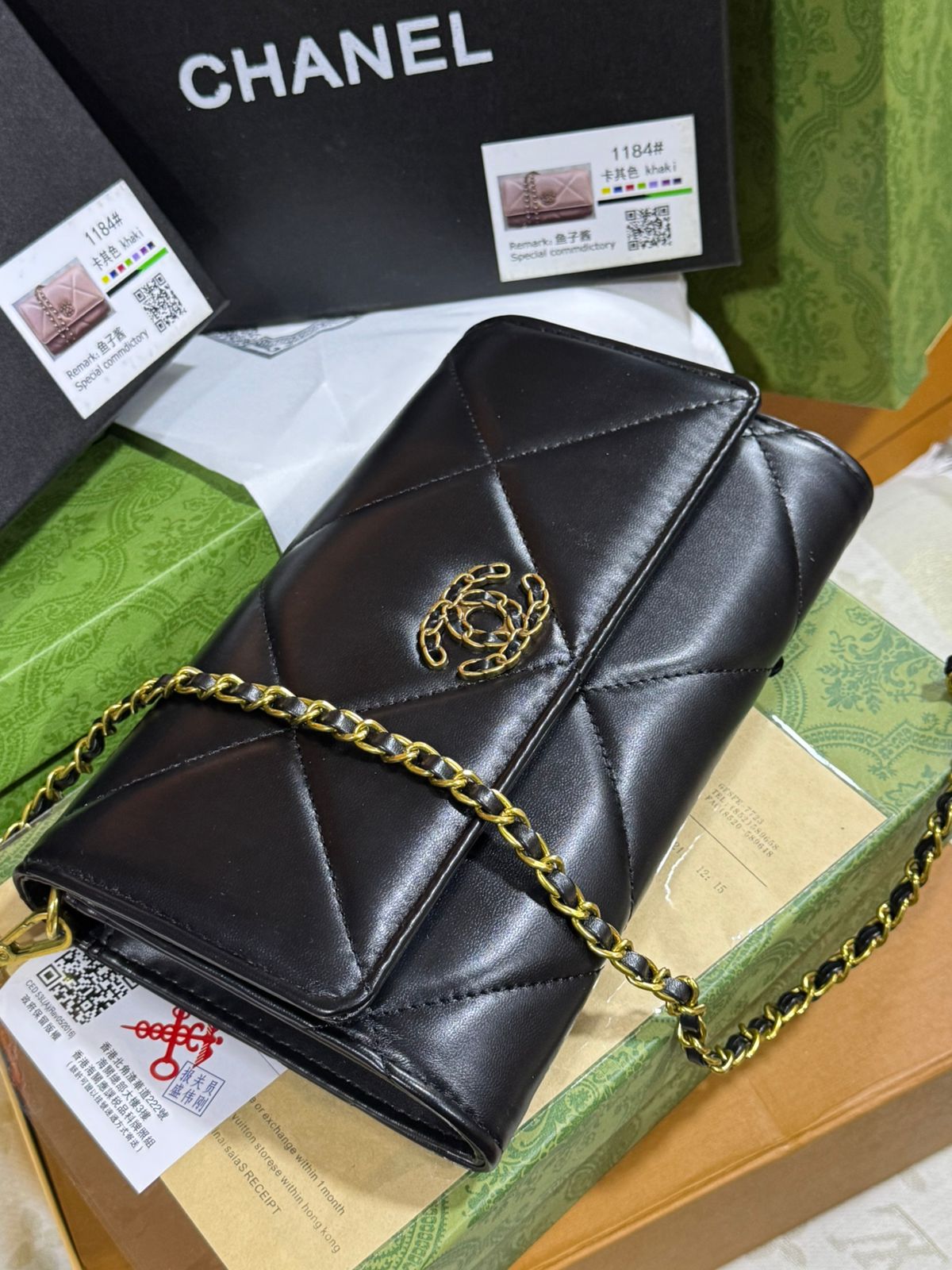 Sac Pochette Chanel A Chaînette